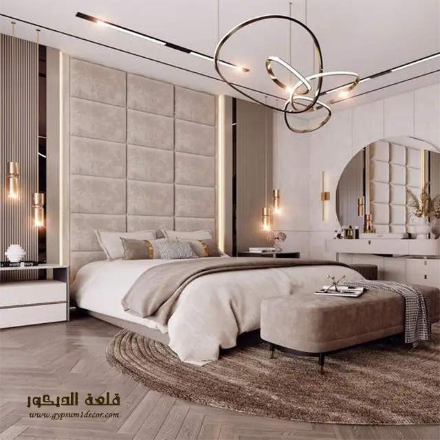 أشيك تصميمات غرف نوم عصرية على الطراز السعودي الفاخر
